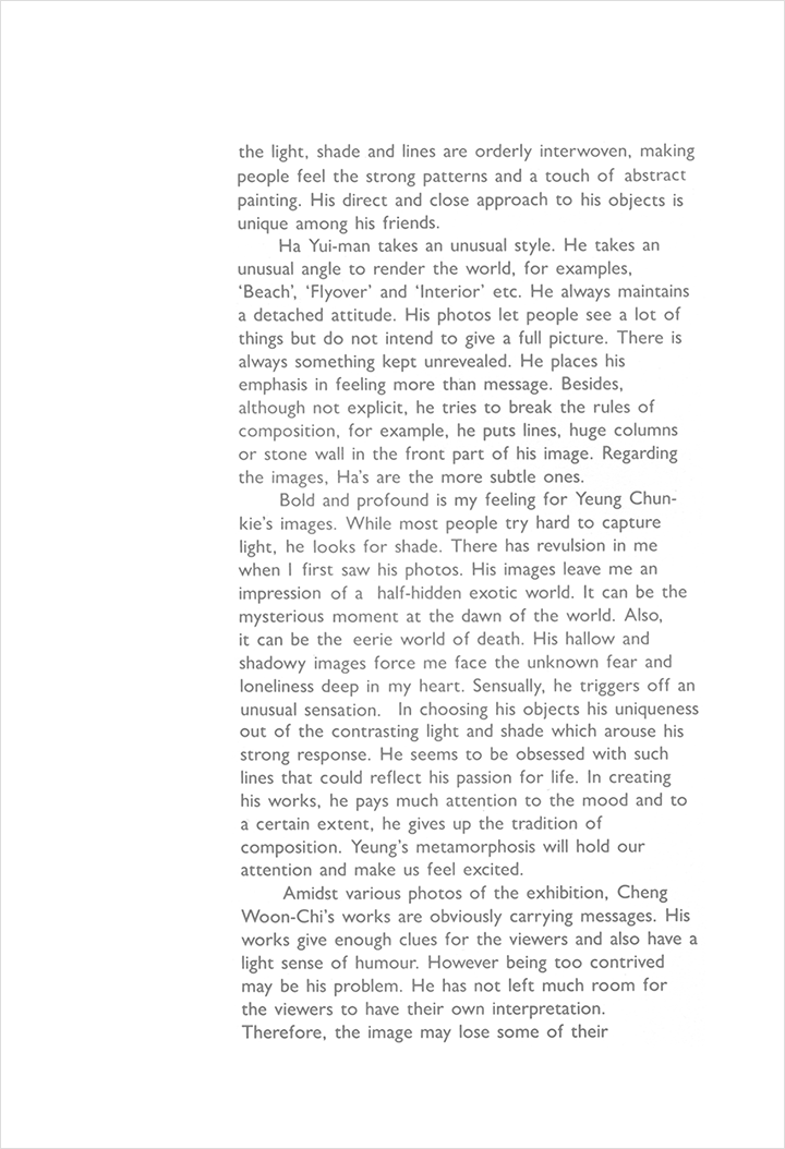 馮美華_May Fung 被攝物