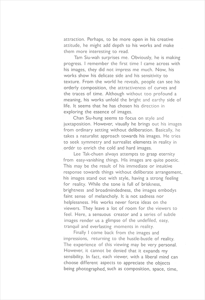 馮美華_May Fung 被攝物