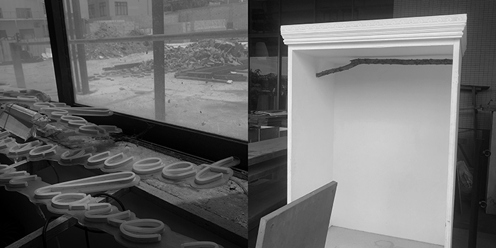 吳漢霖攝影_二連體_Ng Hon Lam_Dip