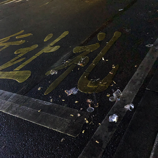 Ng Hon Lam Photography