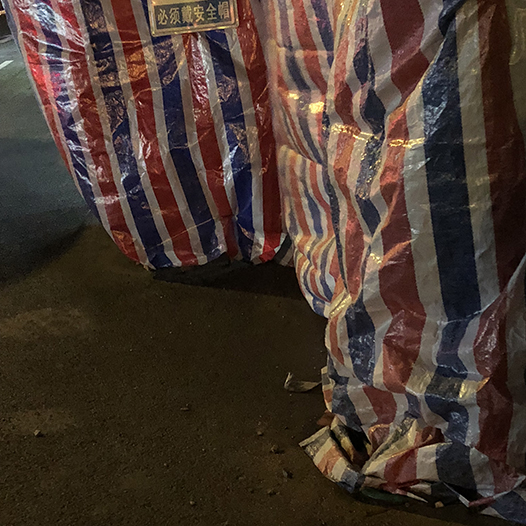 Ng Hon Lam Photography