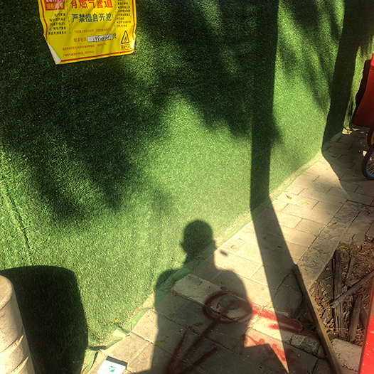 Ng Hon Lam Photography