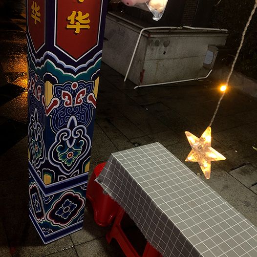 Ng Hon Lam Photography